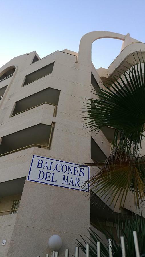 Primera Linea De Mar إل كامبيلو المظهر الخارجي الصورة