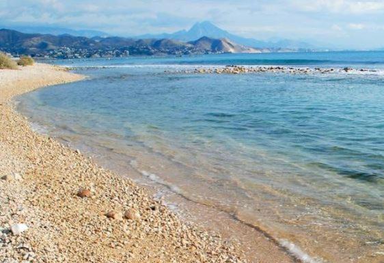 Primera Linea De Mar إل كامبيلو المظهر الخارجي الصورة